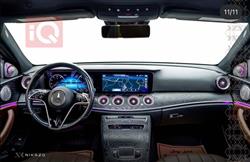مرسيدس بنز E-Class